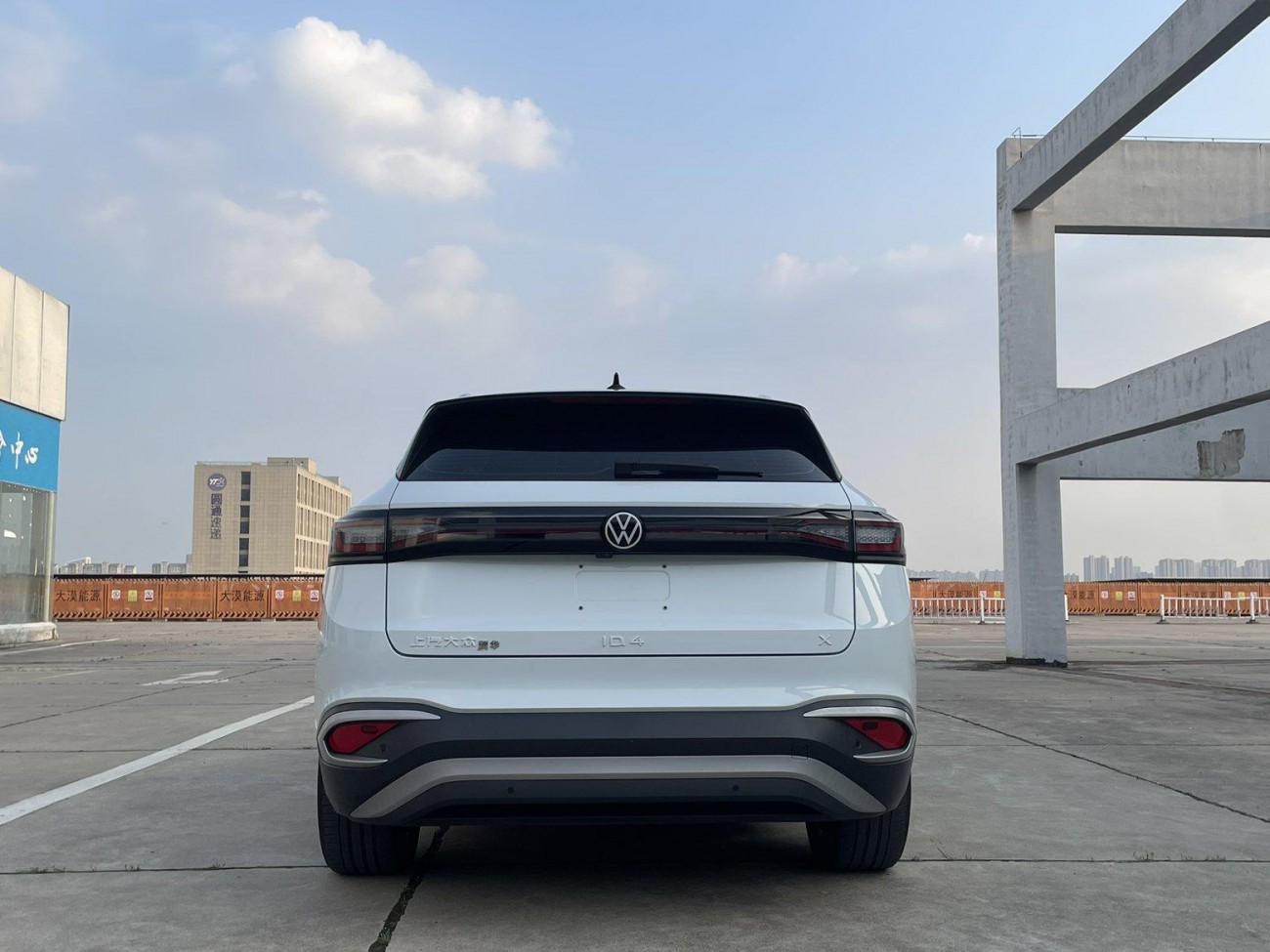 Volkswagen ID.4 2023