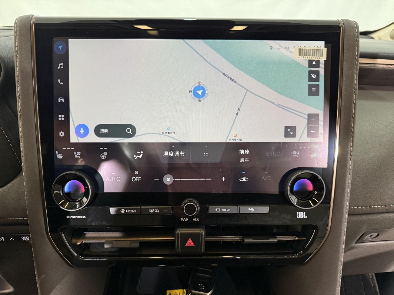 Toyota Alphard 2024