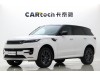 Land Rover Range Rover Sport 2023