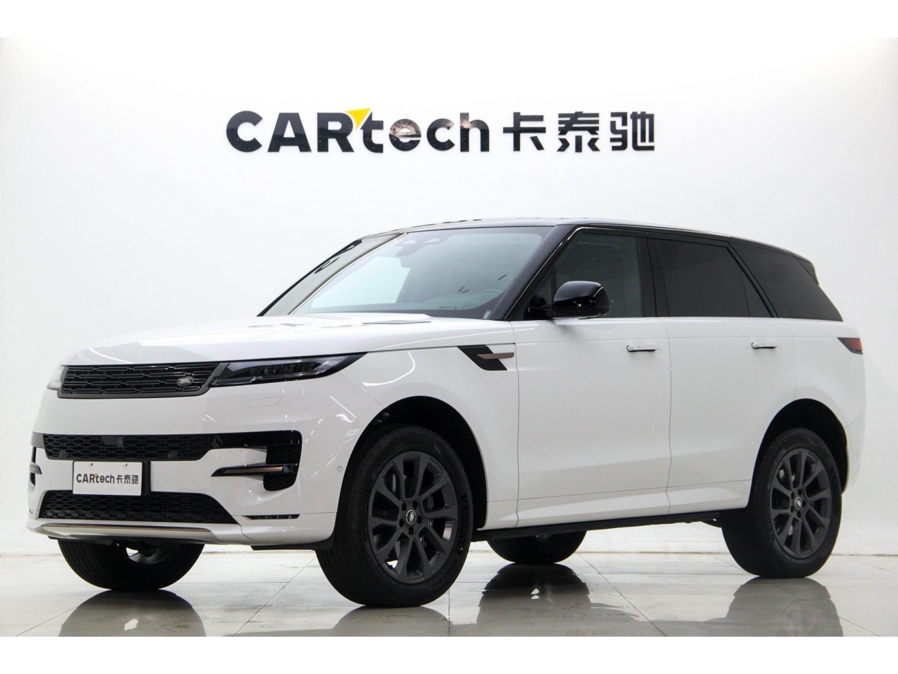 Land Rover Range Rover Sport 2023