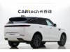 Land Rover Range Rover Sport 2023