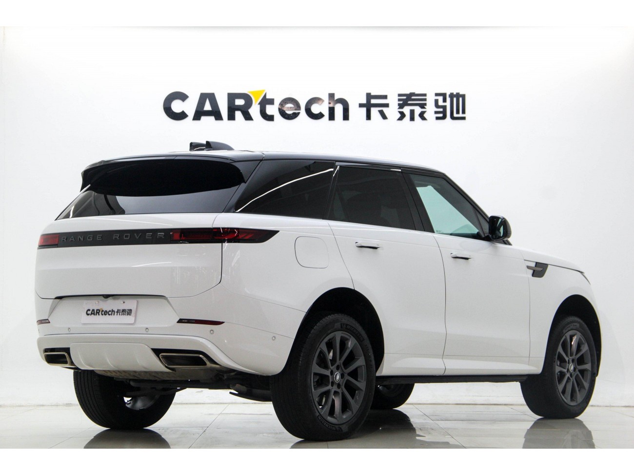 Land Rover Range Rover Sport 2023