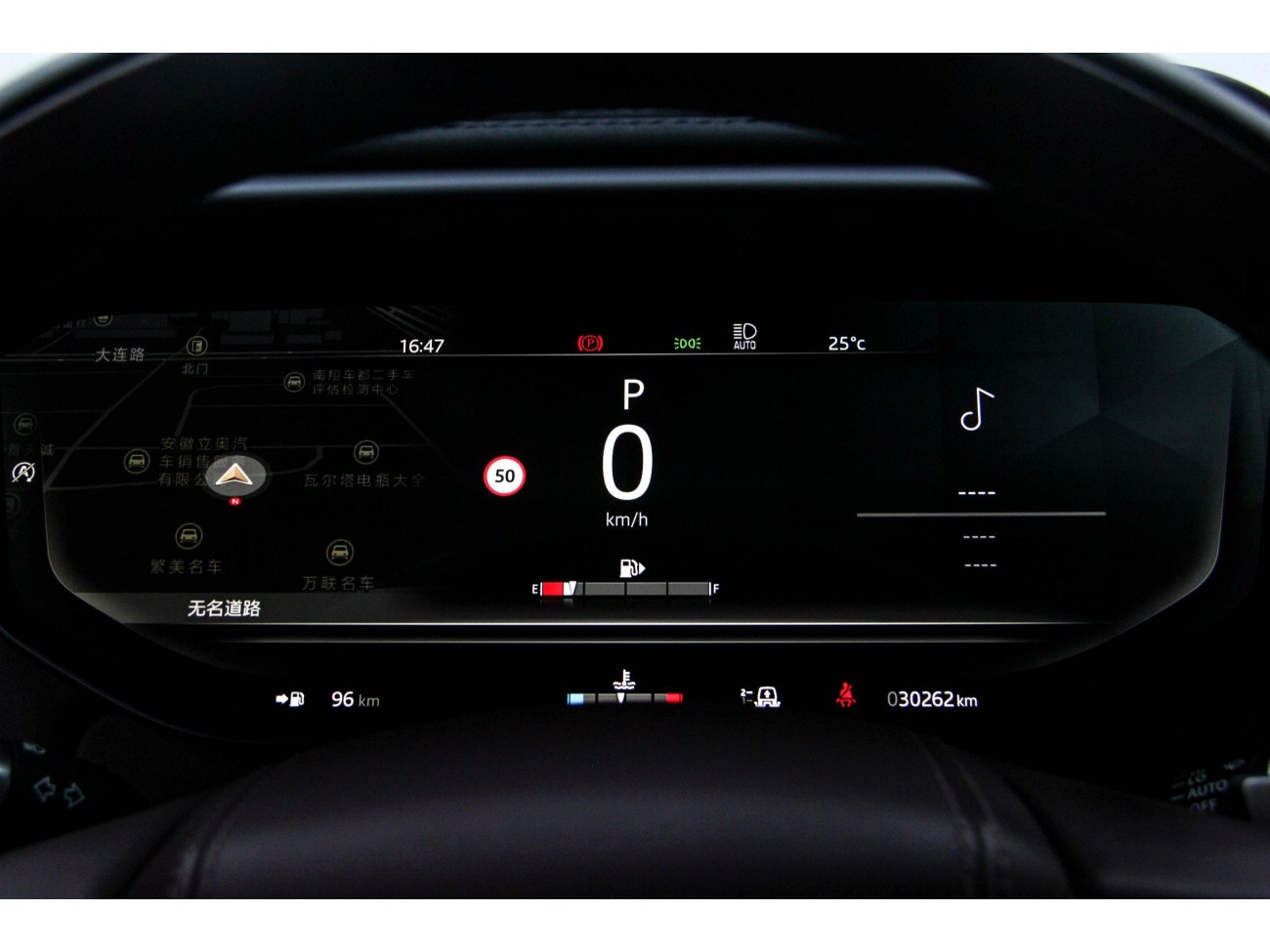 Land Rover Range Rover Sport 2023