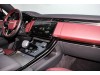 Land Rover Range Rover Sport 2023