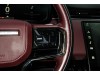 Land Rover Range Rover Sport 2023