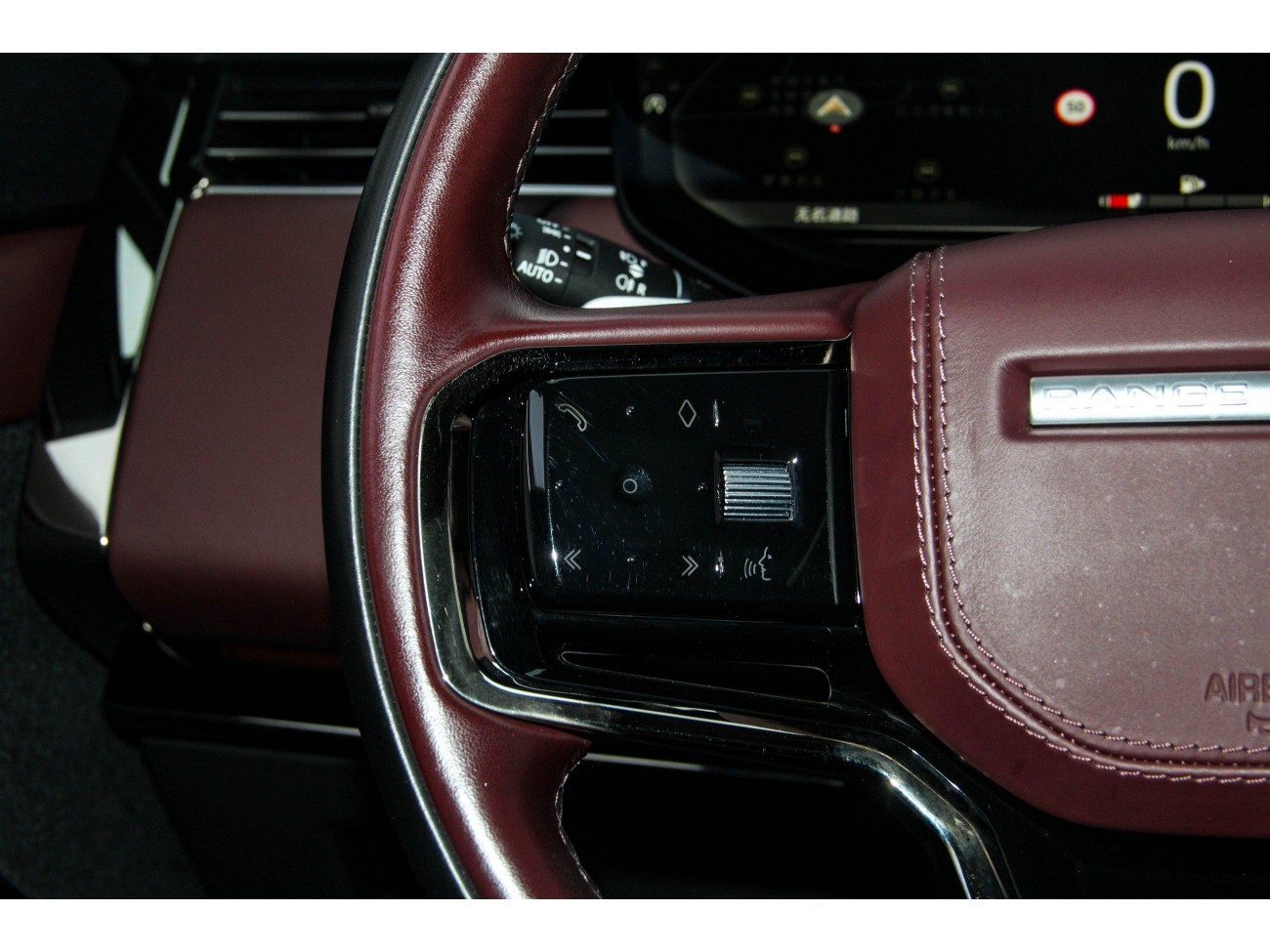 Land Rover Range Rover Sport 2023