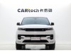 Land Rover Range Rover Sport 2023
