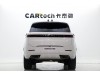 Land Rover Range Rover Sport 2023