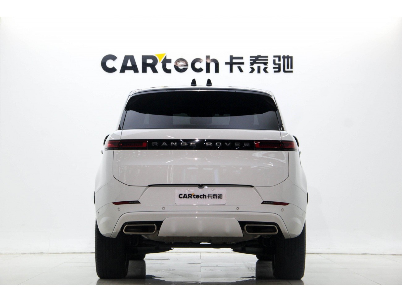 Land Rover Range Rover Sport 2023