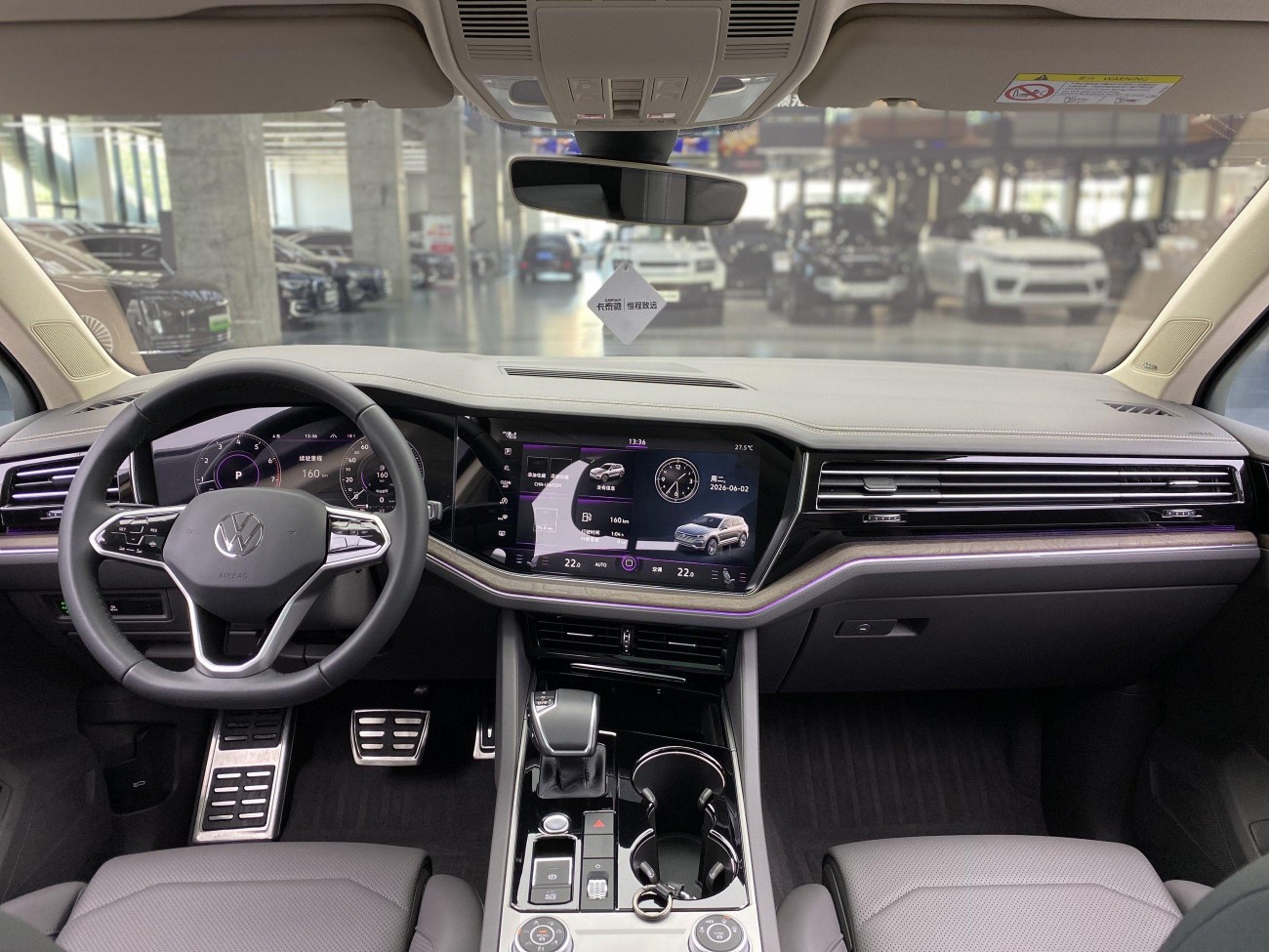 Volkswagen Touareg 2022
