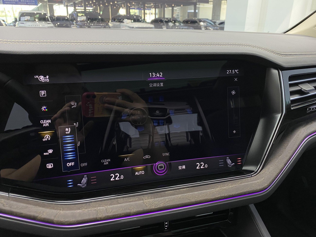 Volkswagen Touareg 2022