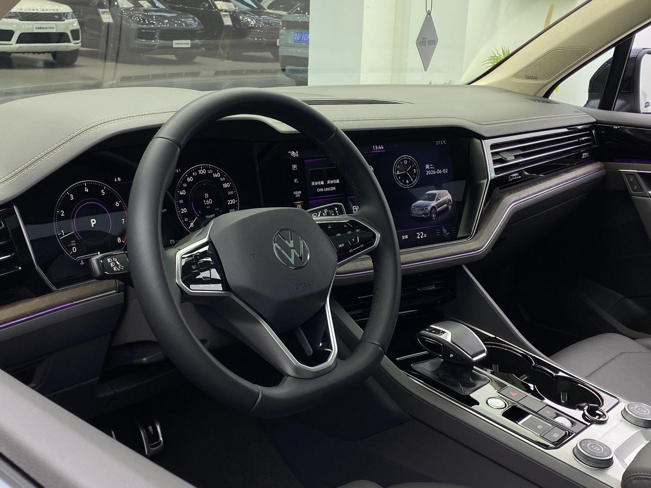 Volkswagen Touareg 2022