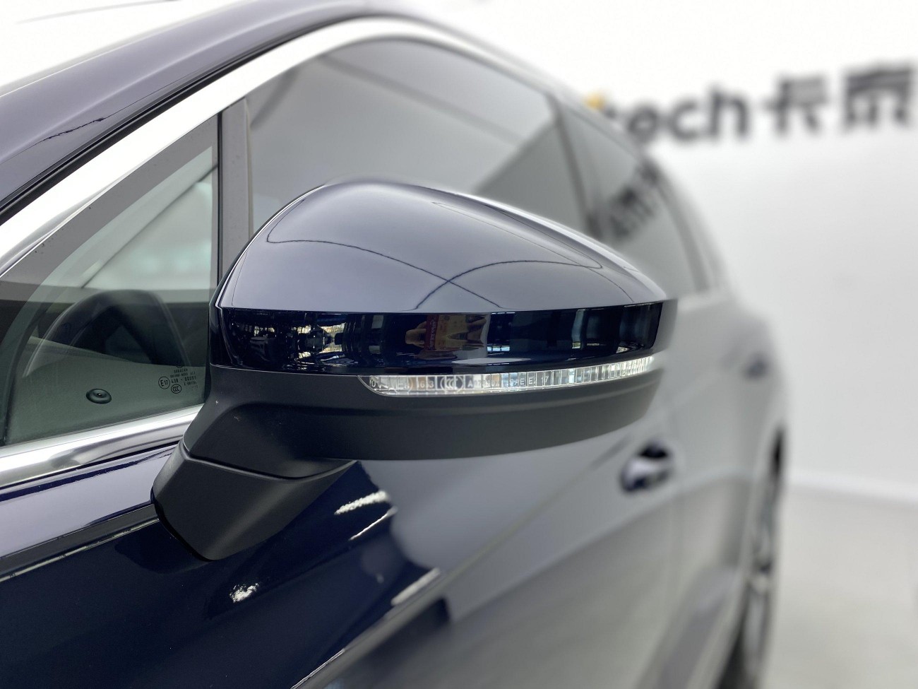 Volkswagen Touareg 2022
