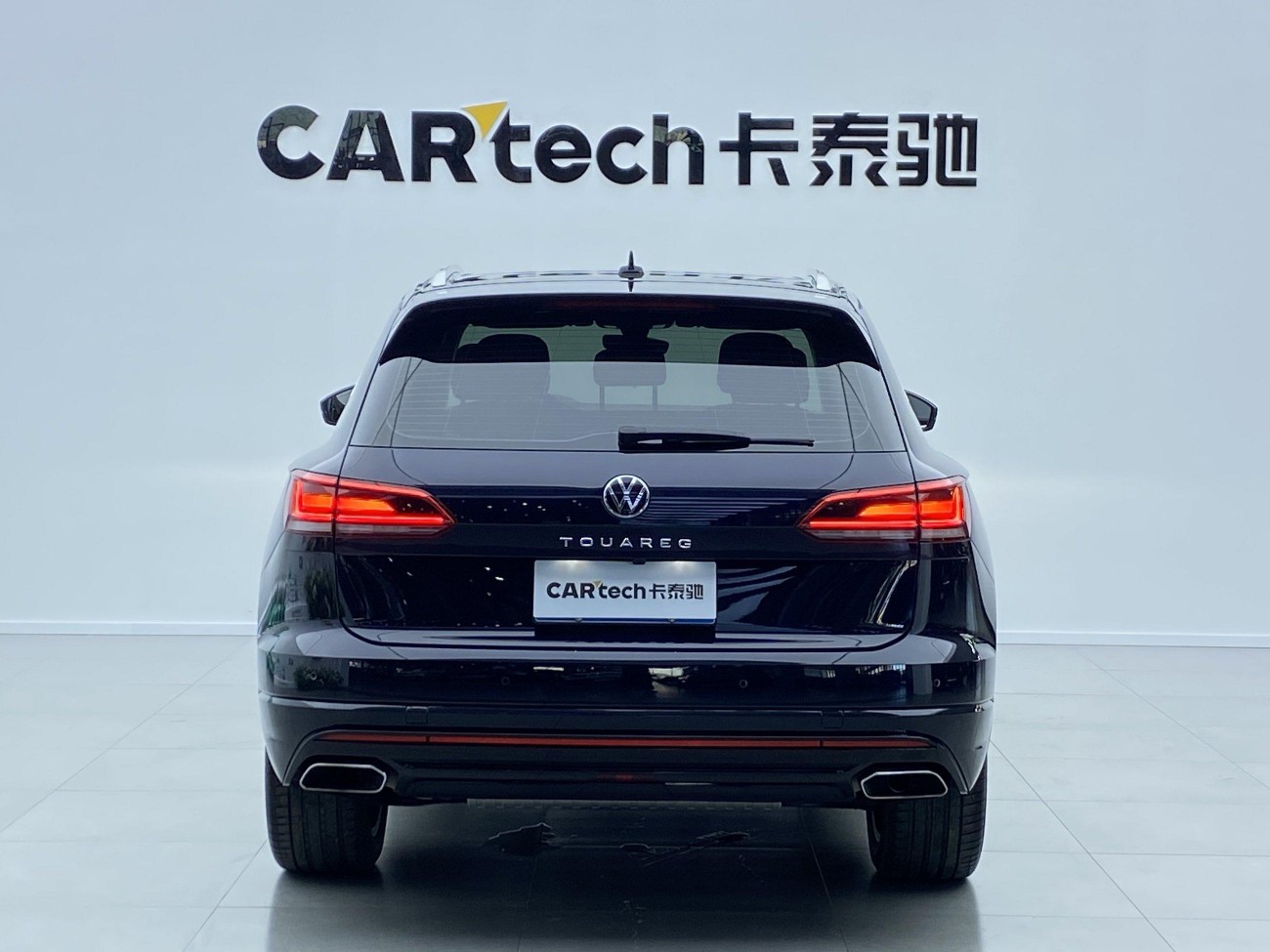 Volkswagen Touareg 2022
