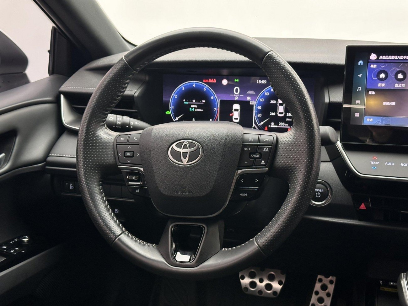 Toyota Camry 2024