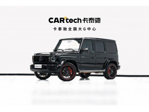 Mercedes-Benz G550 2020