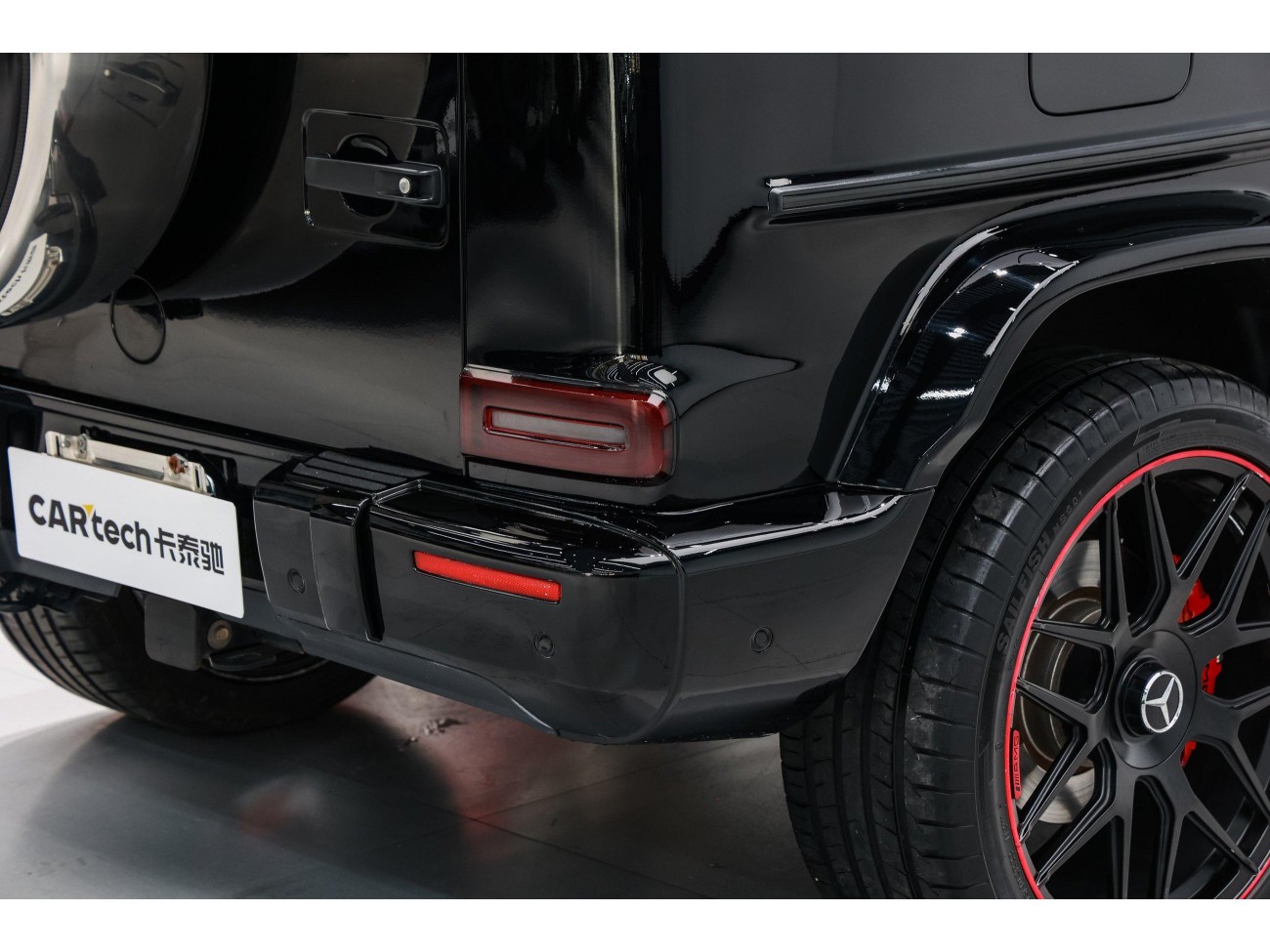 Mercedes-Benz G550 2020