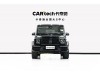 Mercedes-Benz G550 2020