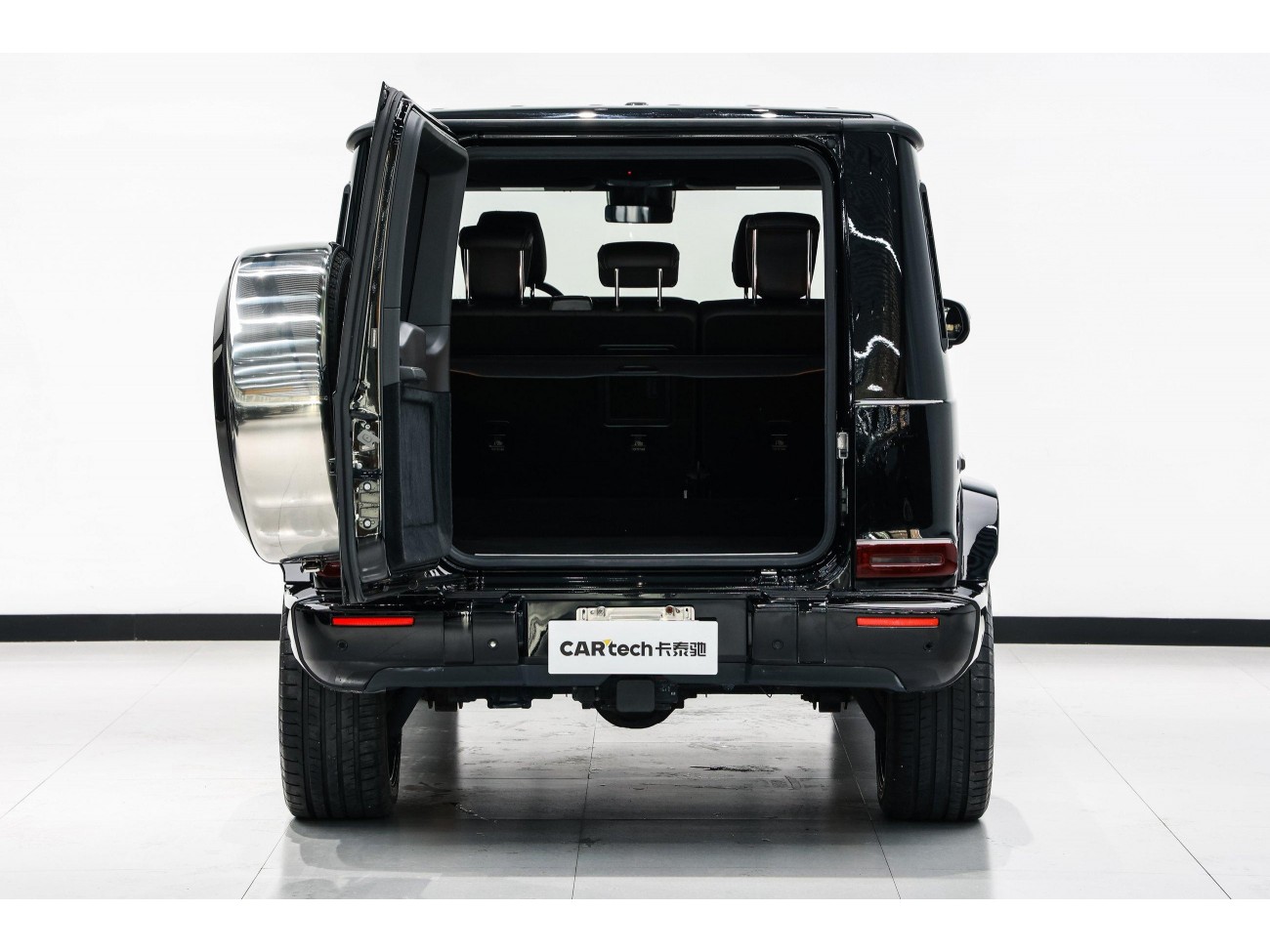 Mercedes-Benz G550 2020