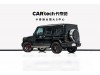 Mercedes-Benz G550 2020