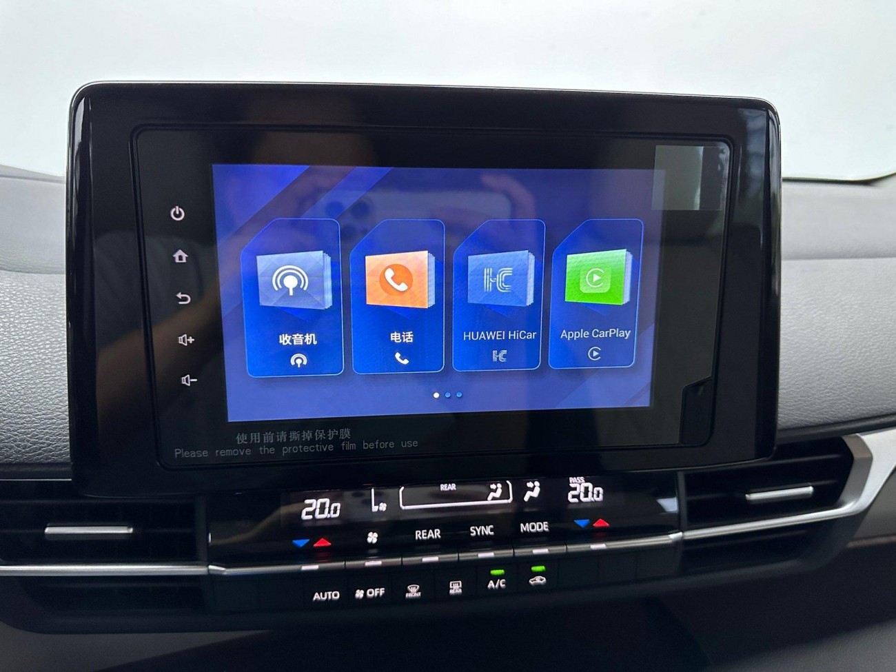Toyota Sienna 2023