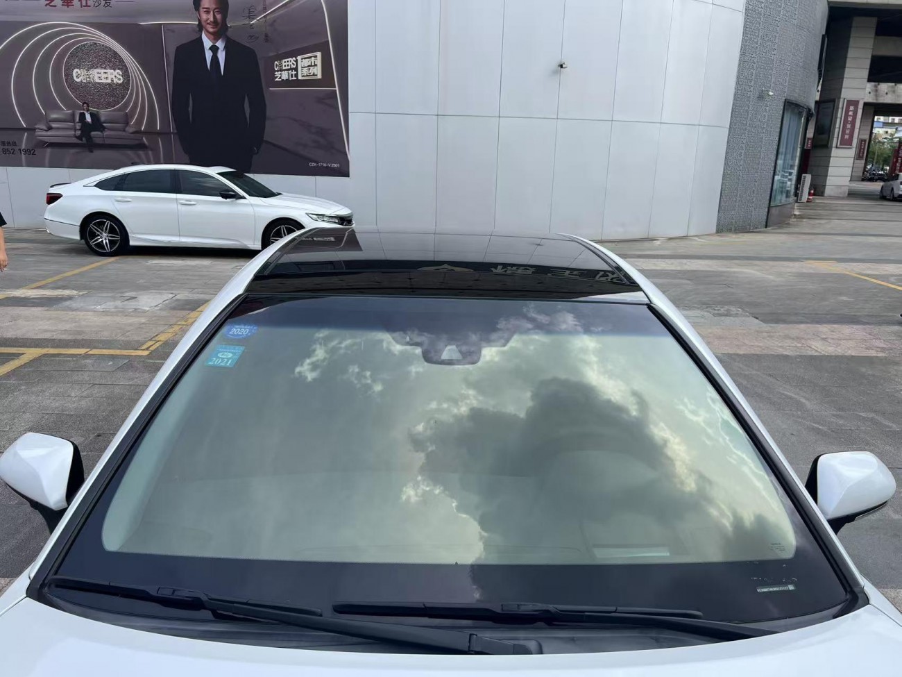 Toyota Camry 2019