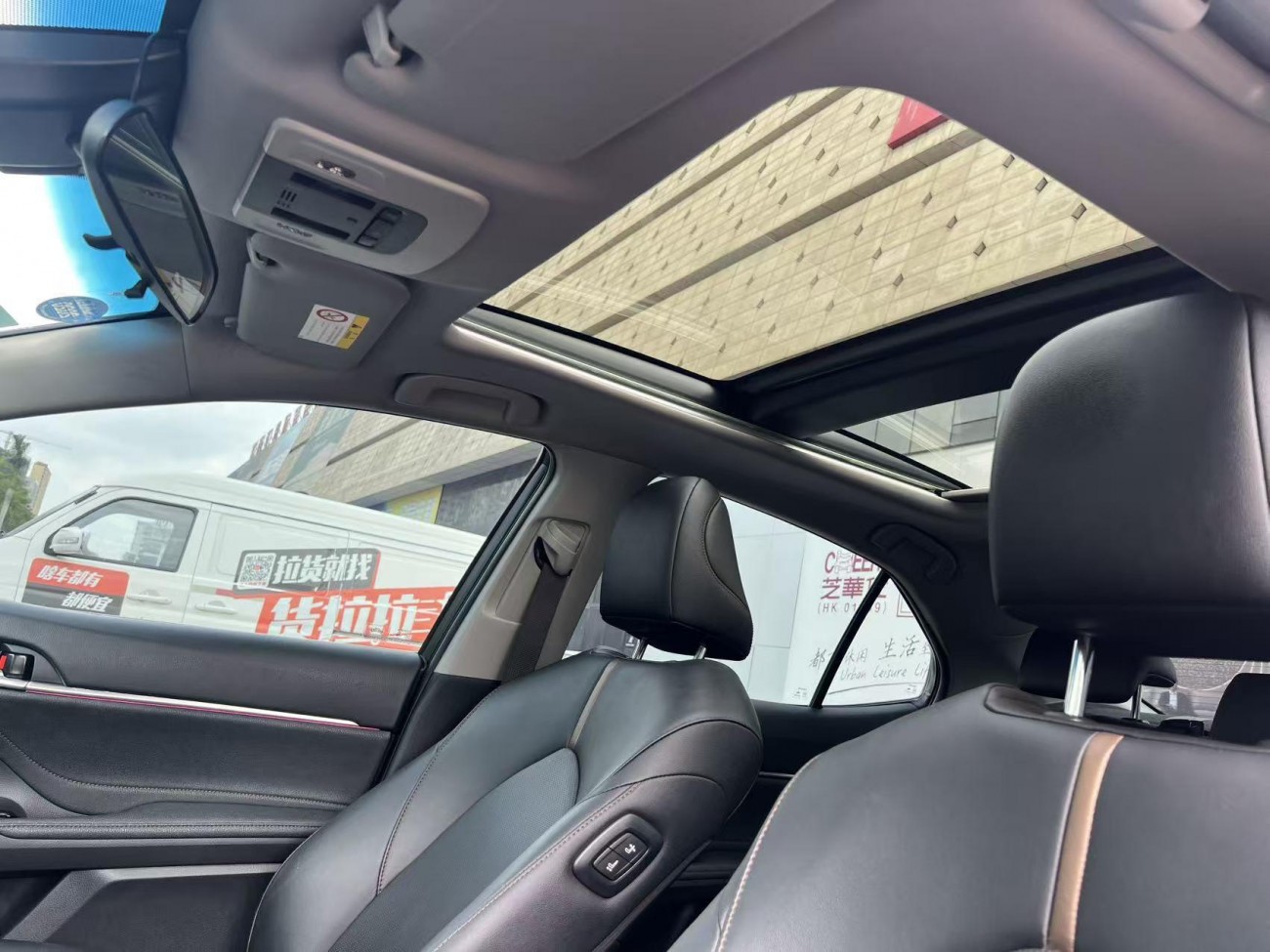 Toyota Camry 2019