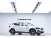 BMW X1 2022