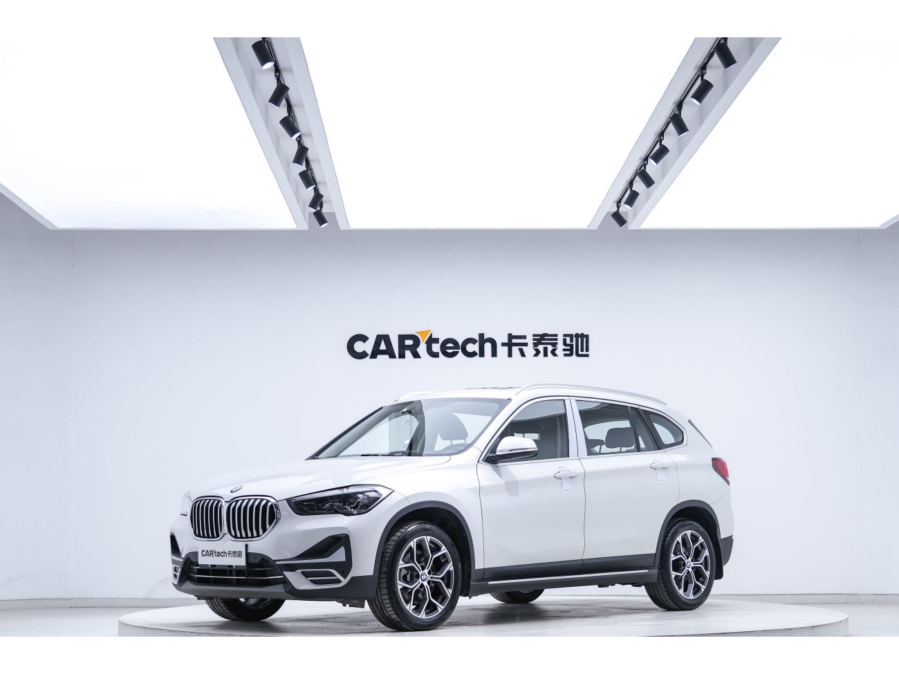 BMW X1 2022
