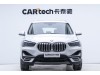 BMW X1 2022