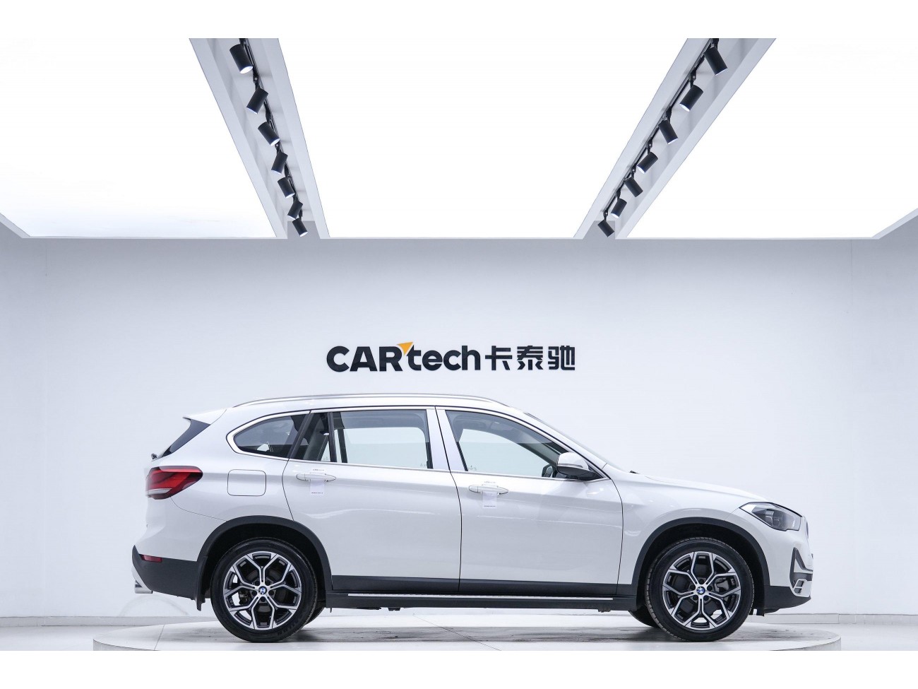 BMW X1 2022