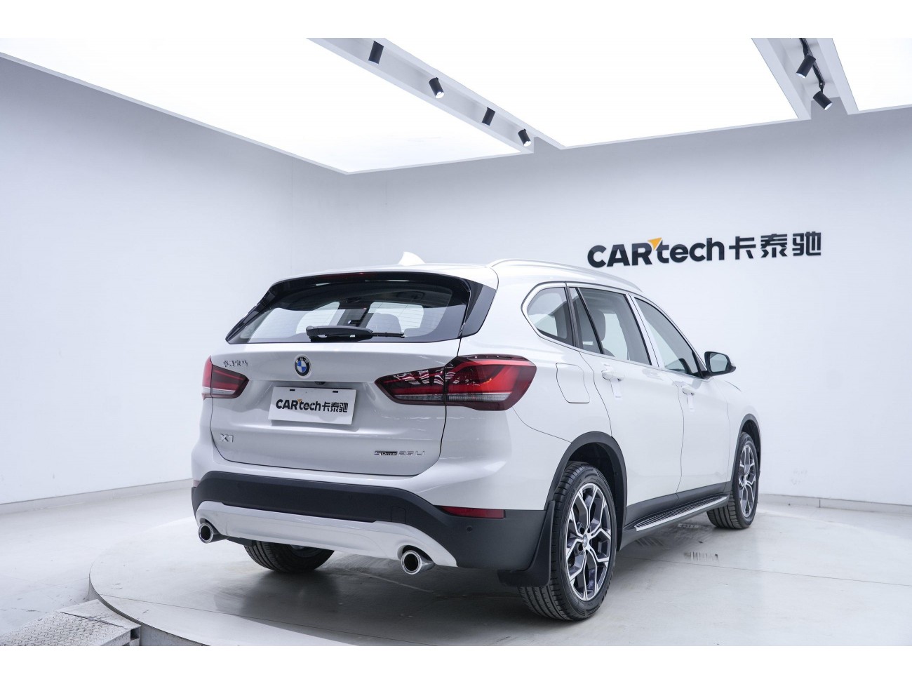 BMW X1 2022