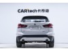BMW X1 2022
