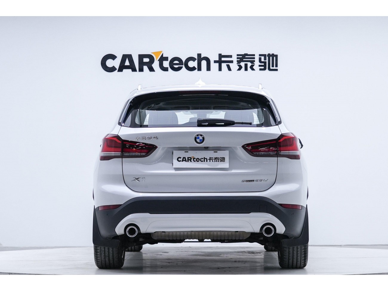 BMW X1 2022