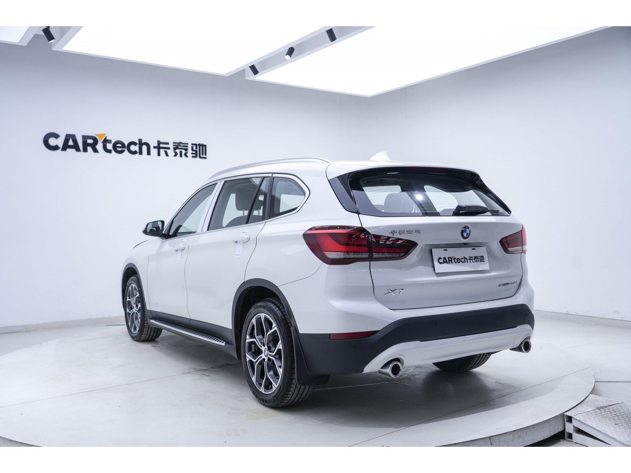 BMW X1 2022