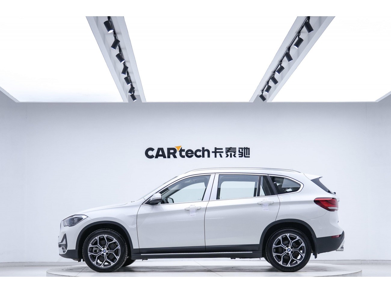 BMW X1 2022