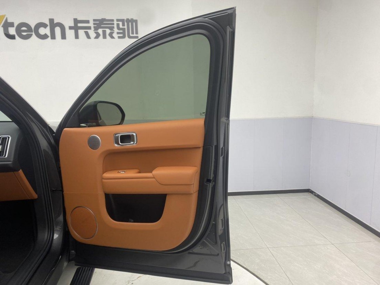 Li Auto L9 2024