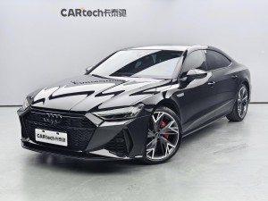Audi A7L 45 TFSI 2024