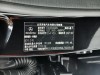 Mercedes-Benz GLC 300 L 2021
