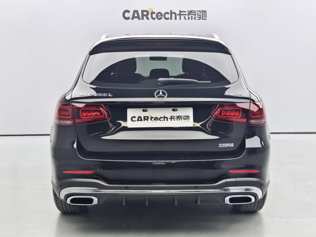 Mercedes-Benz GLC 300 L 2021