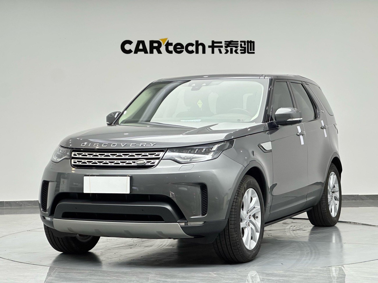 Land Rover Discovery 2018