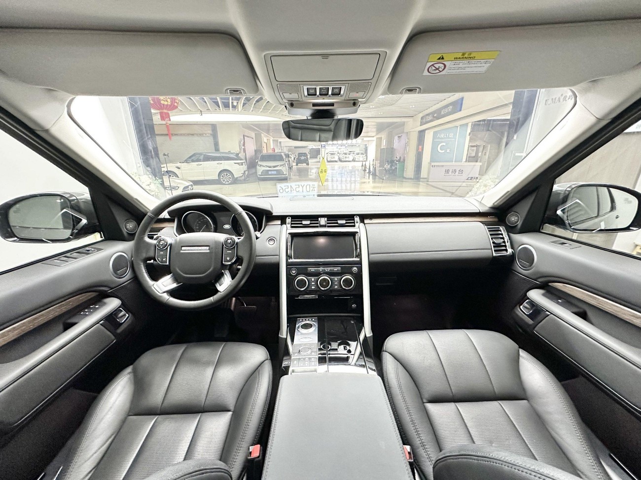 Land Rover Discovery 2018
