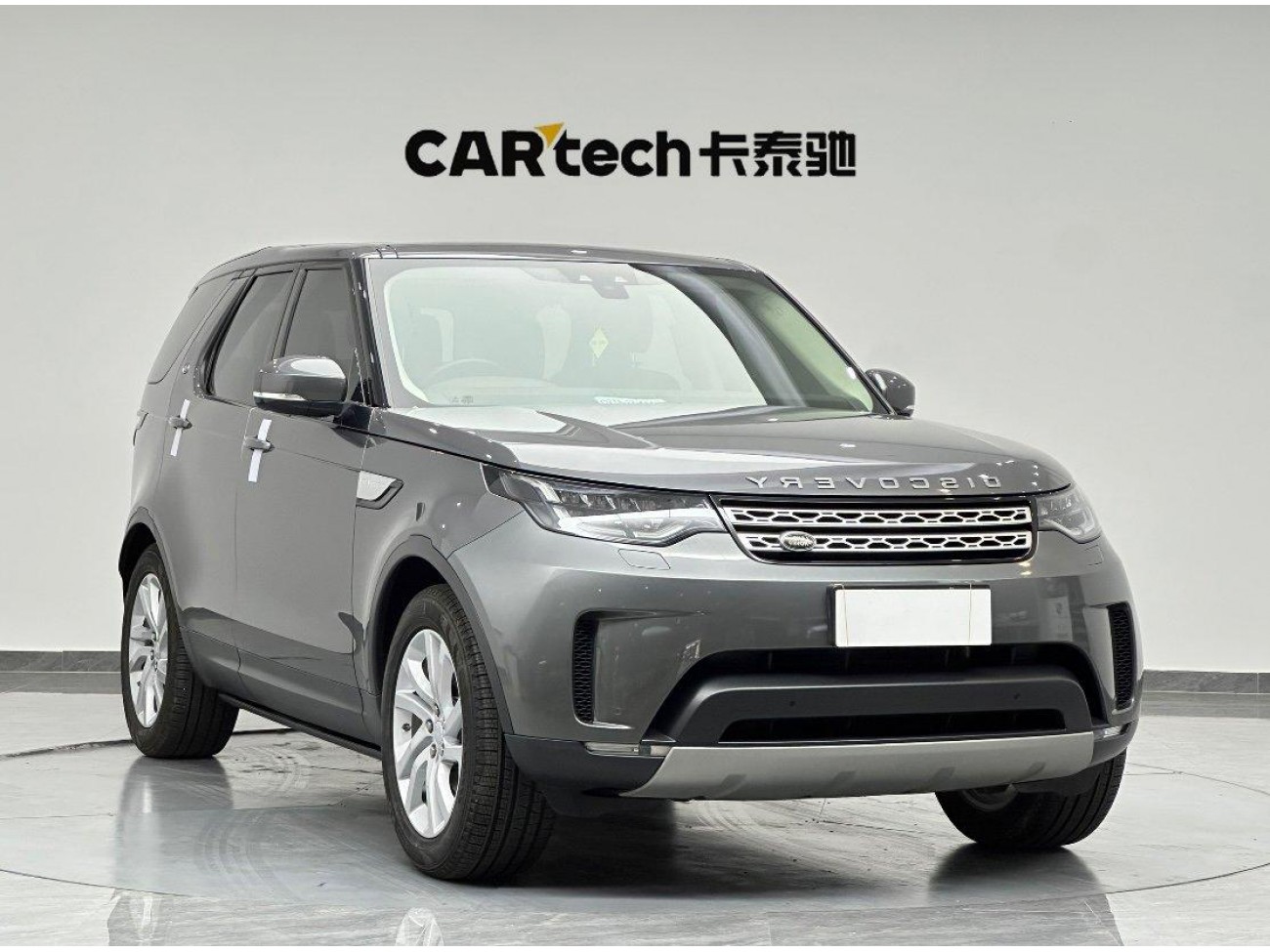 Land Rover Discovery 2018