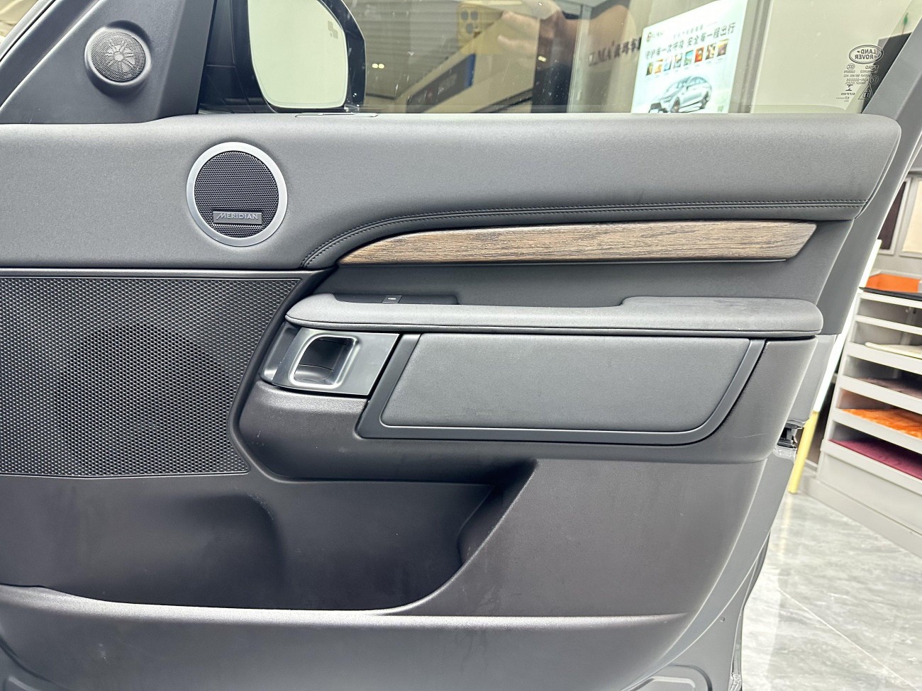 Land Rover Discovery 2018