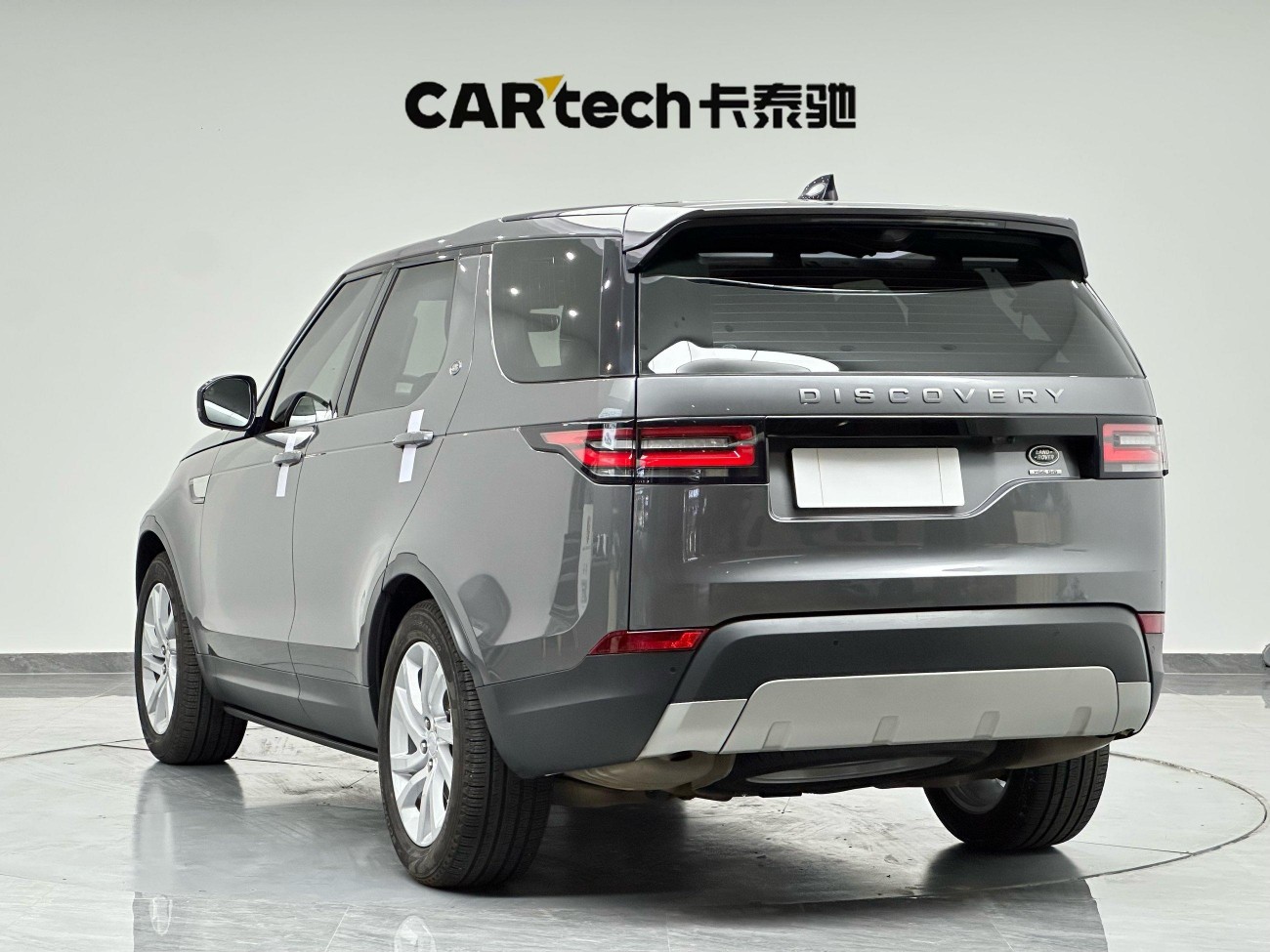Land Rover Discovery 2018