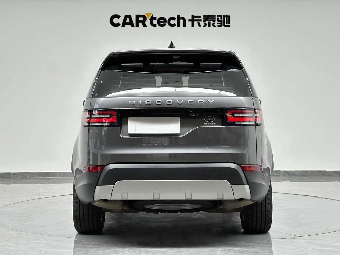 Land Rover Discovery 2018