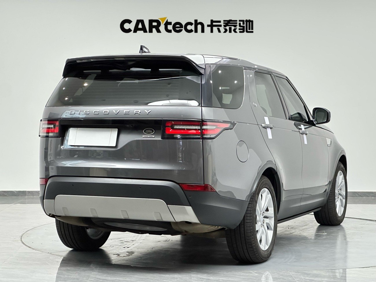 Land Rover Discovery 2018