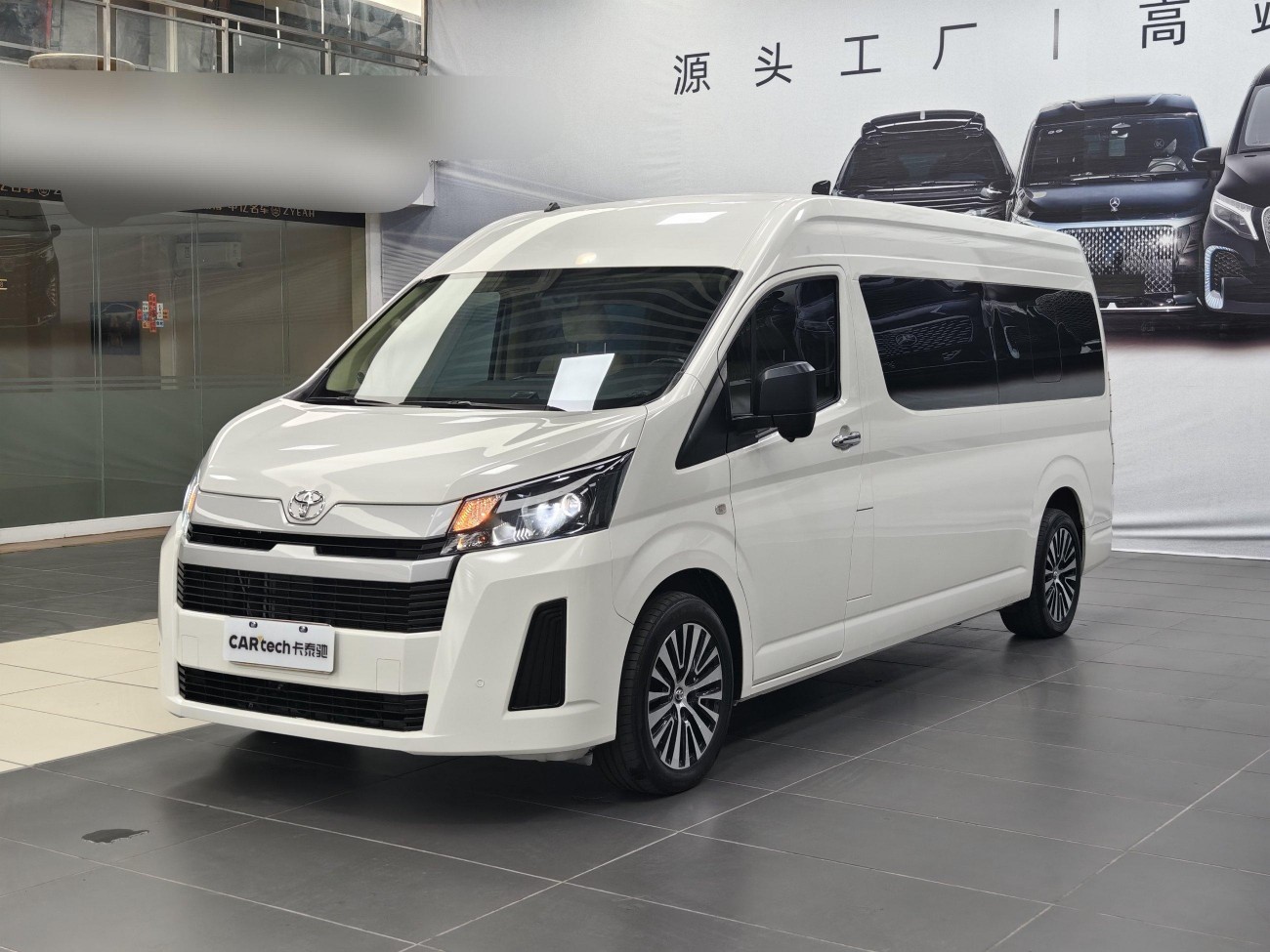 Toyota HiAce 2023
