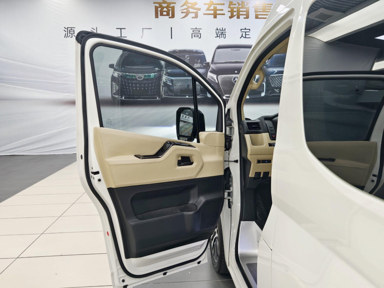Toyota HiAce 2023