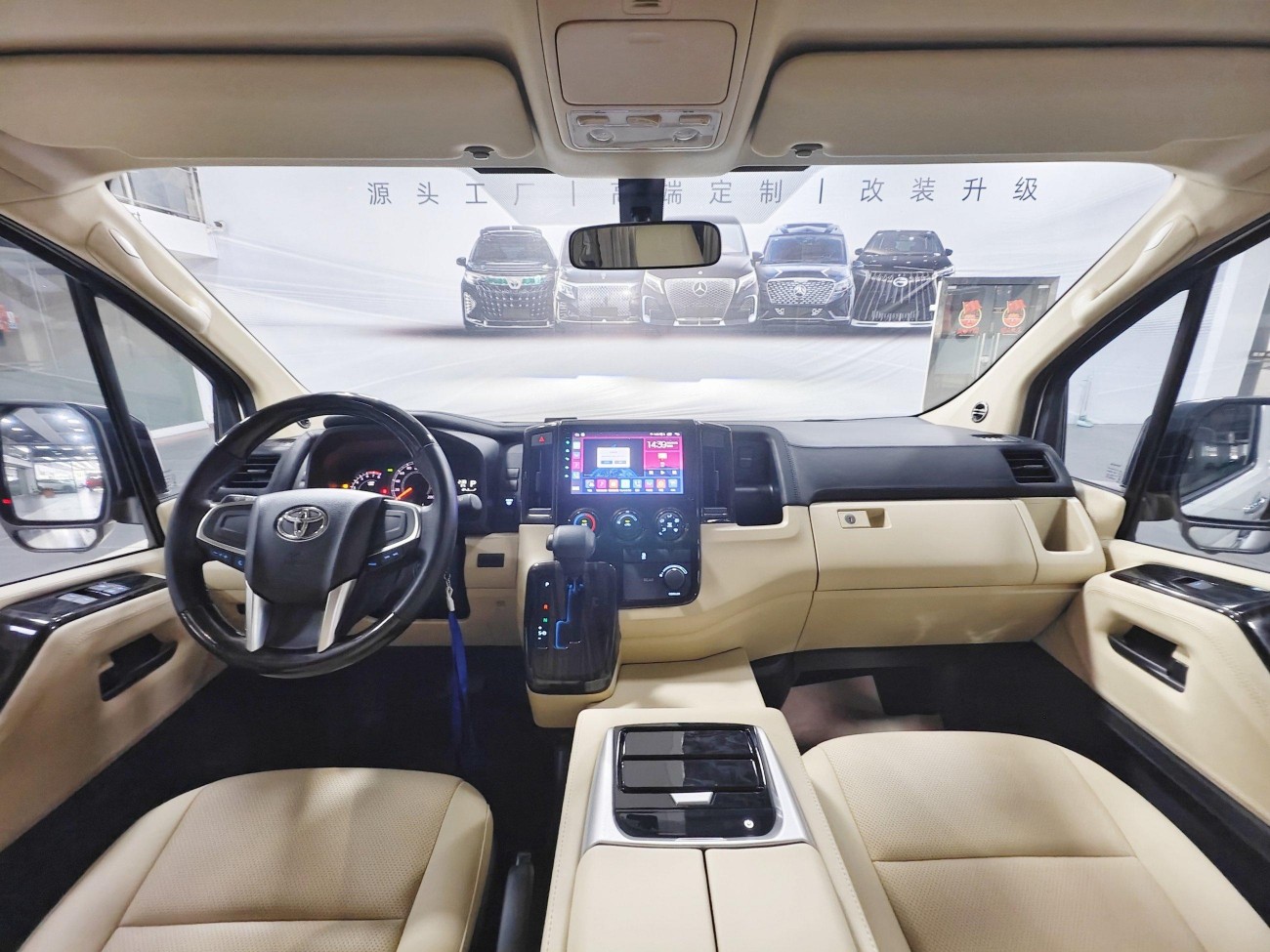 Toyota HiAce 2023